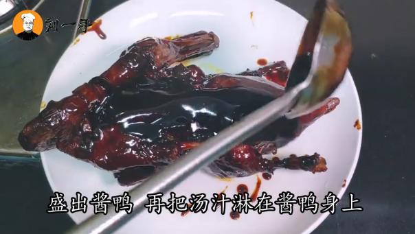 想吃烤鸭不用东奔西走,秘制酱鸭非常好吃