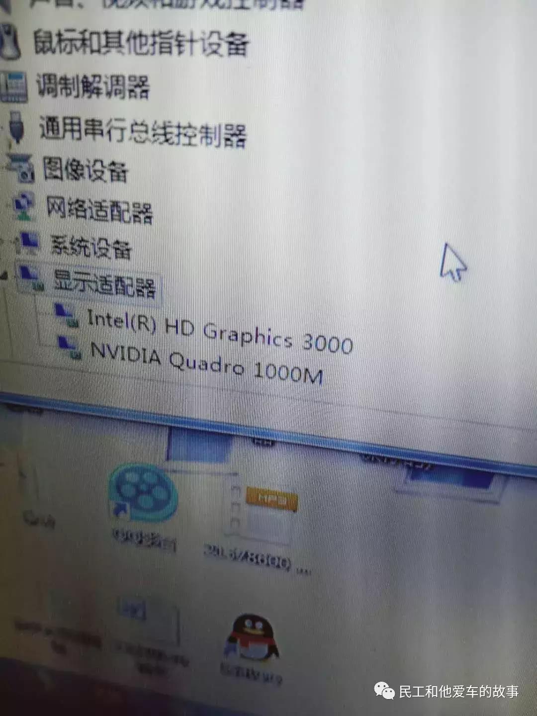 用实力让情怀落地IBM