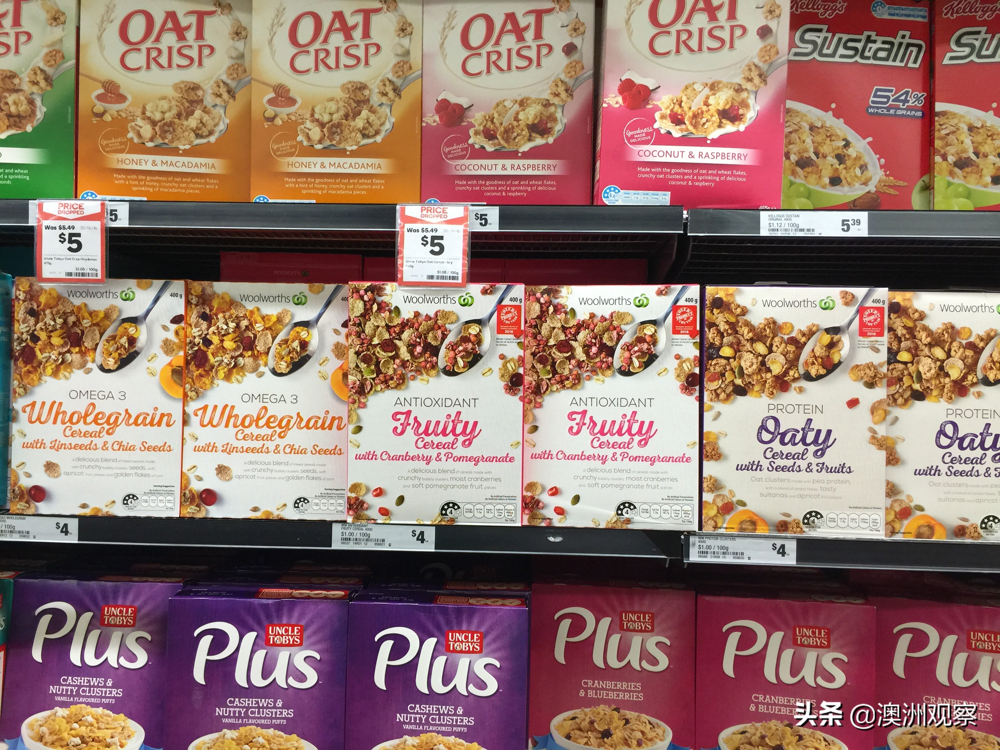 带你逛一下现在的俄罗斯超市,澳洲超市购物价目表