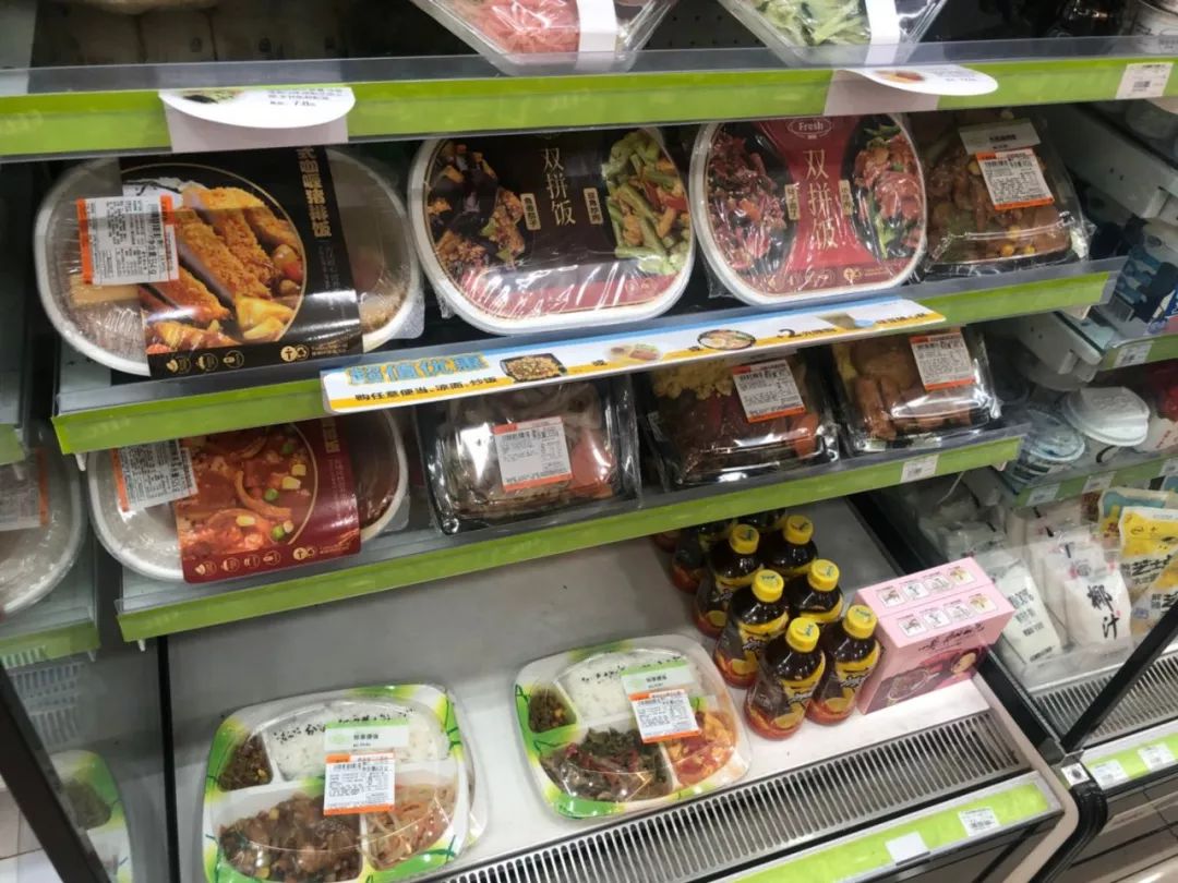 90后爱吃的外卖,90后爱点外卖