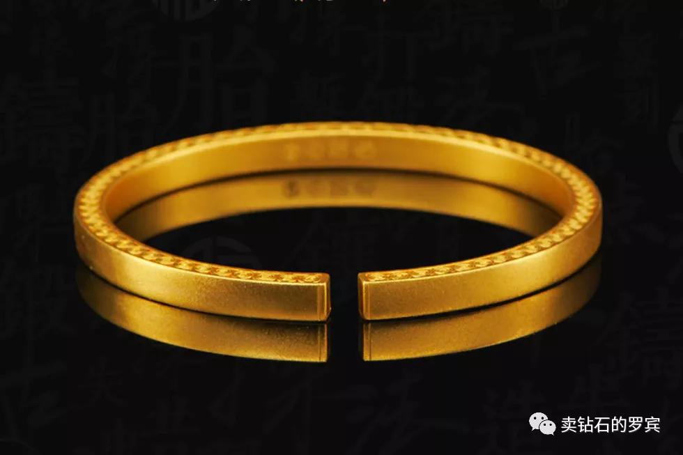 珠宝销售技巧1771:顾客说K金不保值,话术怎么说?