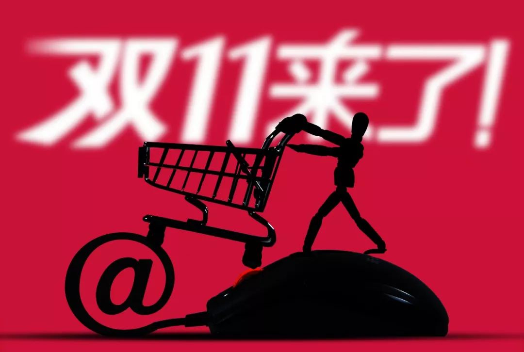 shopping是什么中文,shopping是shop的什么