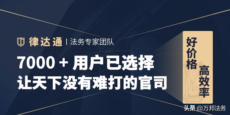交通违章扣分怎么处理流程,省内违章处罚3分如何网上处理