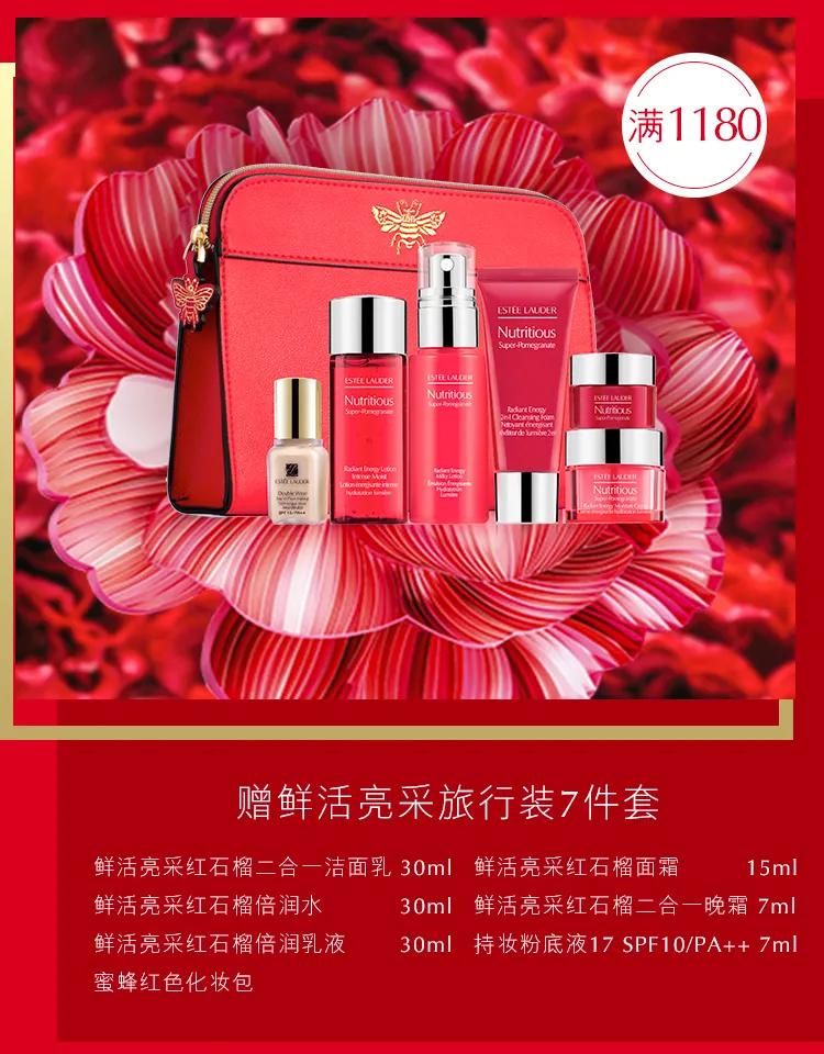 武汉k11彩妆,武汉k11入驻店铺