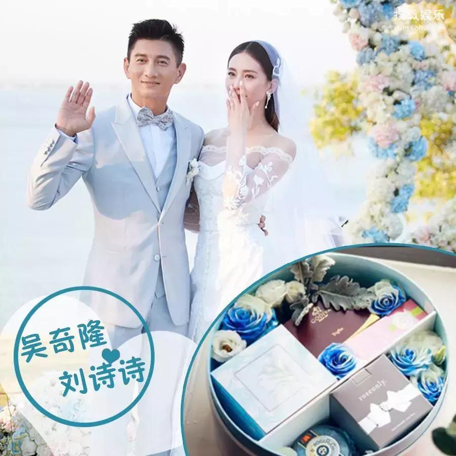 唐嫣大婚婚礼场景曝光伴娘美到爆,唐嫣婚礼上的伴手礼