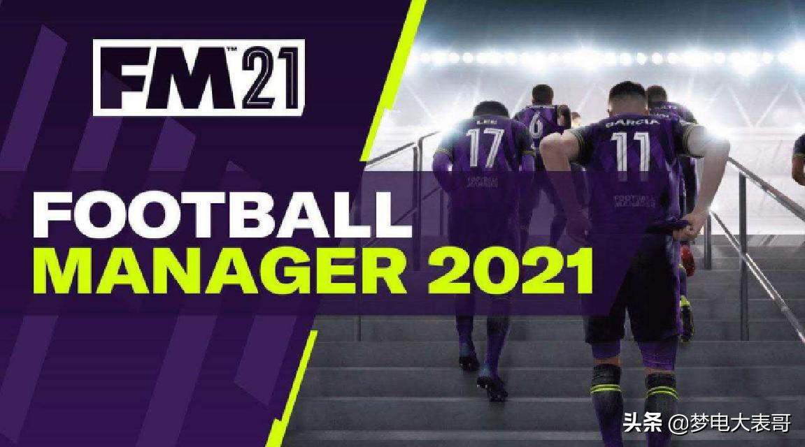 瓒崇悆缁忕悊2021瀹炴垬,瓒崇悆缁忕悊2021娴嬭瘎