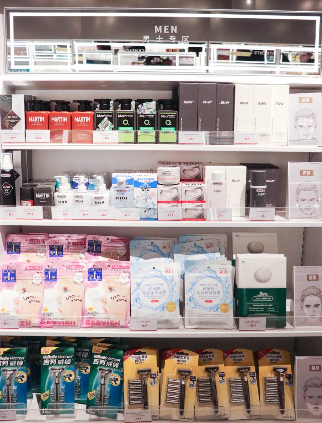 火爆小红书的调色师来柳巷贵都啦！超大牌小样超全美妆等你来打卡