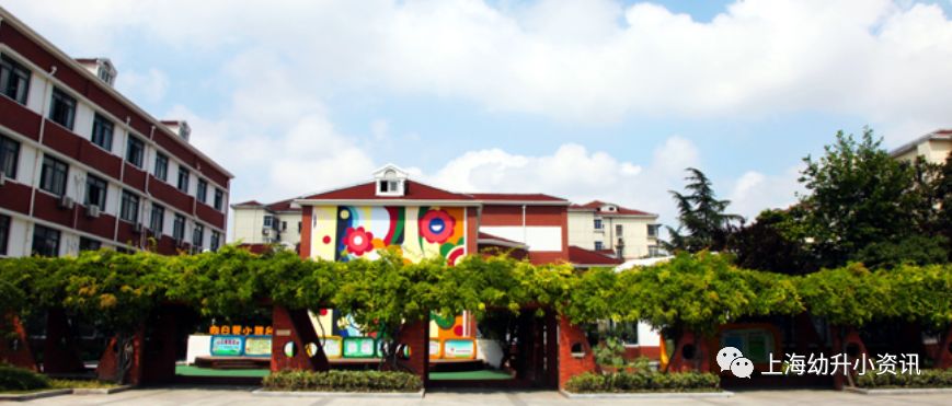 上海十所211名校,上海最好的五大名校