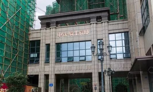 1.1万起买入华府？这个盘的欺头没你想的那么大