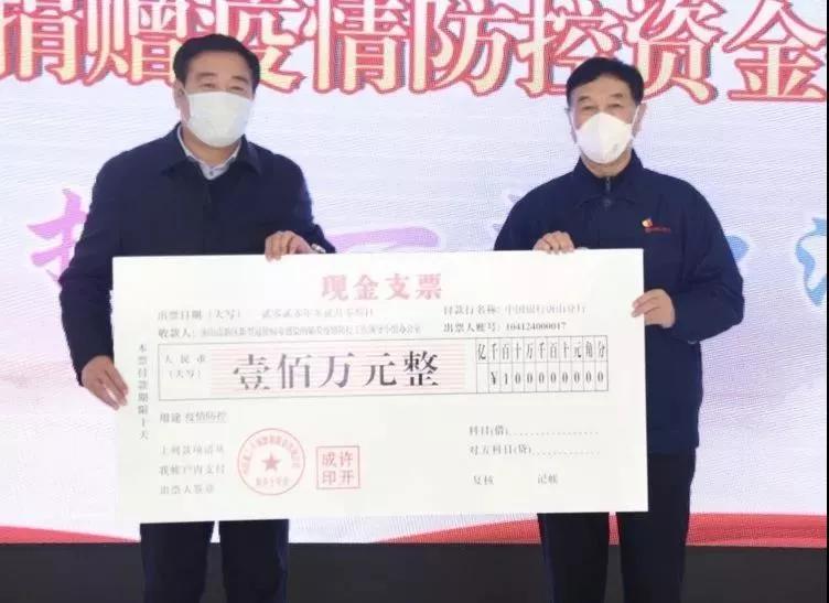 疫情下的唐山夜晚,唐山疫情最严重的地区