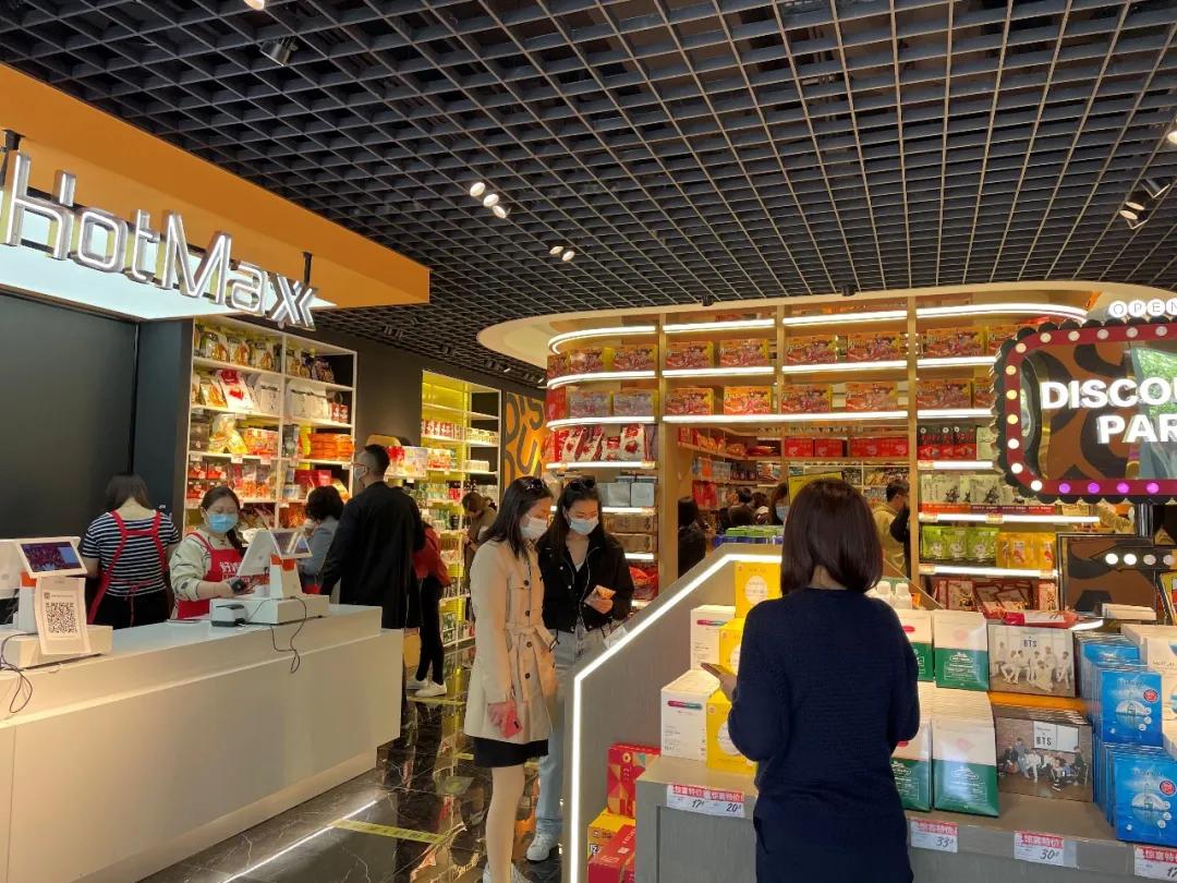 临期商品促销思路,临期折扣行业