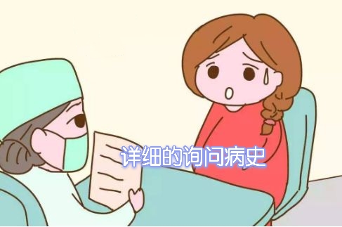 孕期孕检都有哪些要做,孕期产科做什么检查
