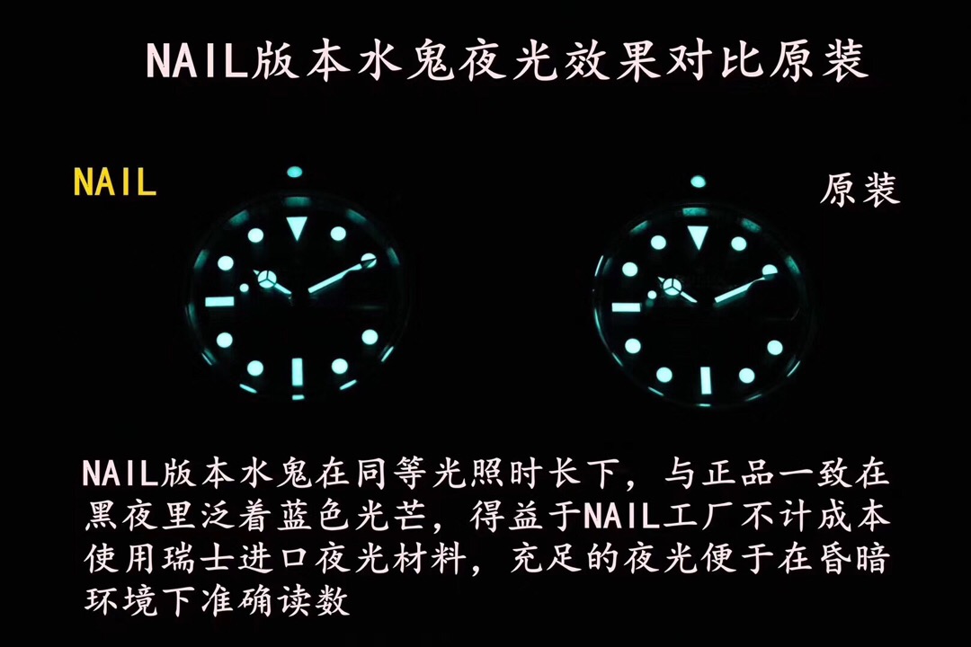 rolex最新事件,外媒伪装身份闯入地下工厂