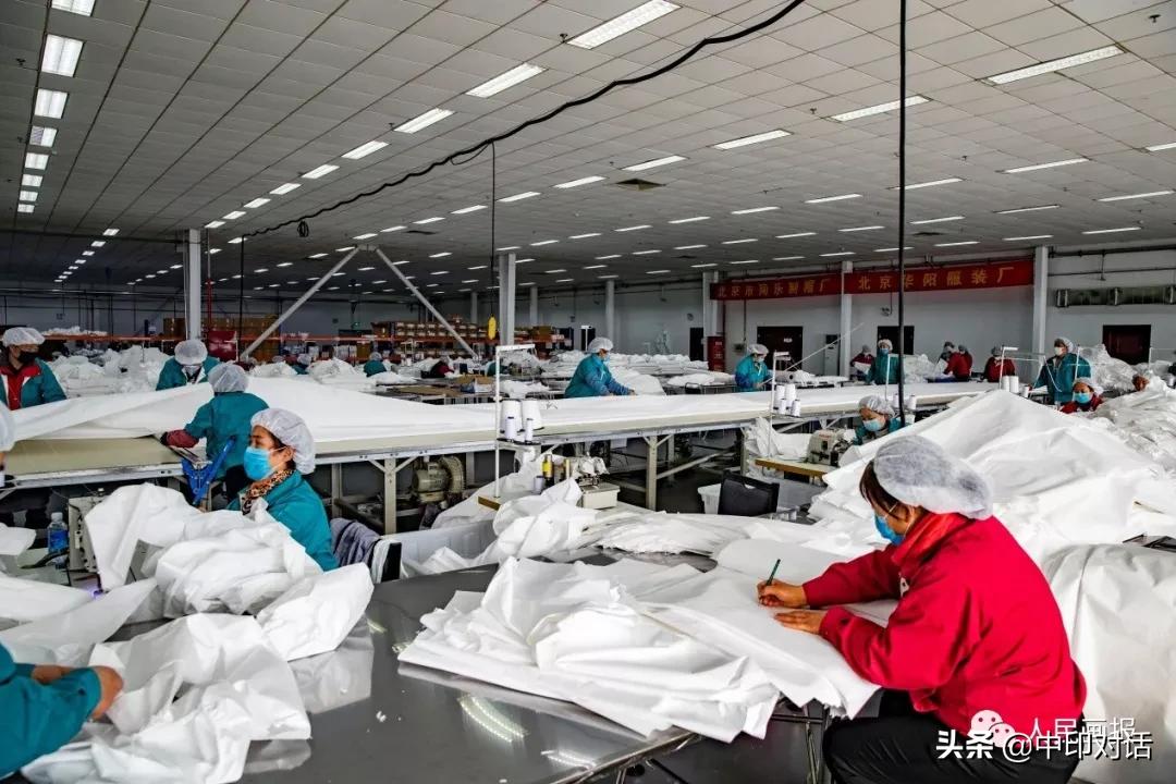 北京医用防护服,北京医用防护服加工厂