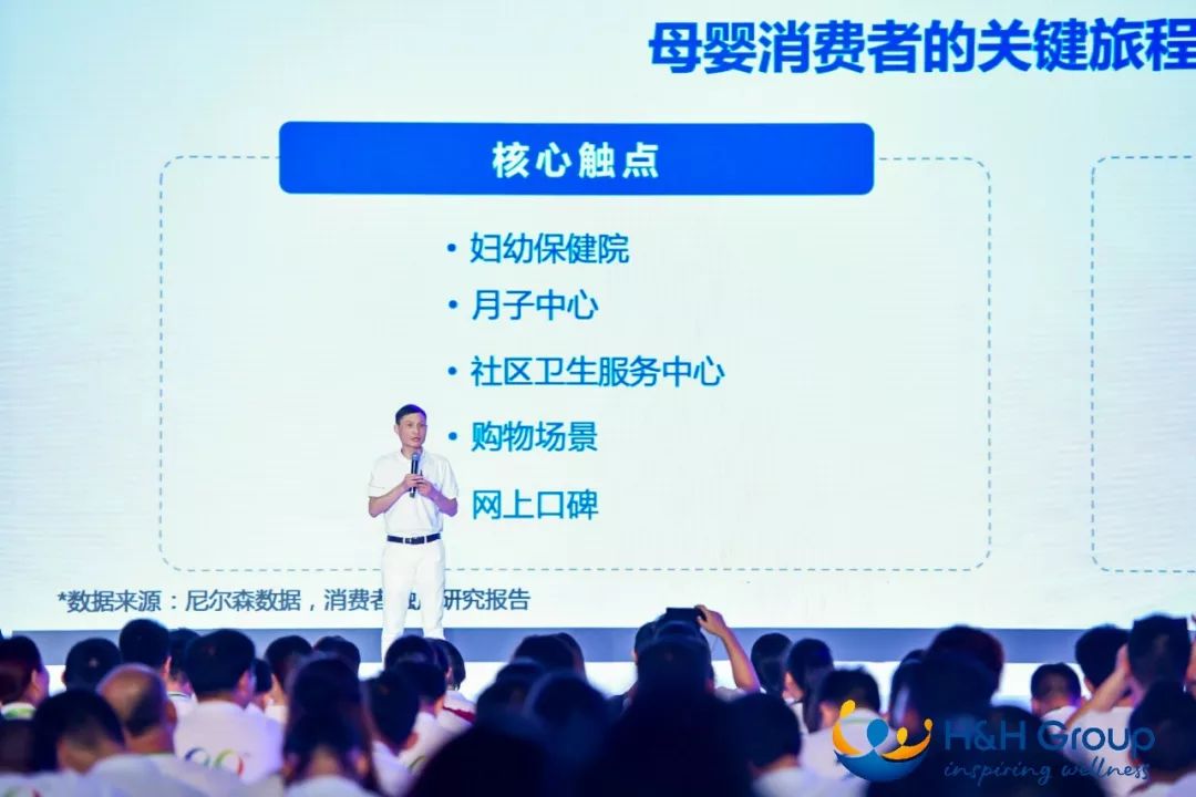 合生元奶粉跟澳洲奶粉,合生元旗下奶粉