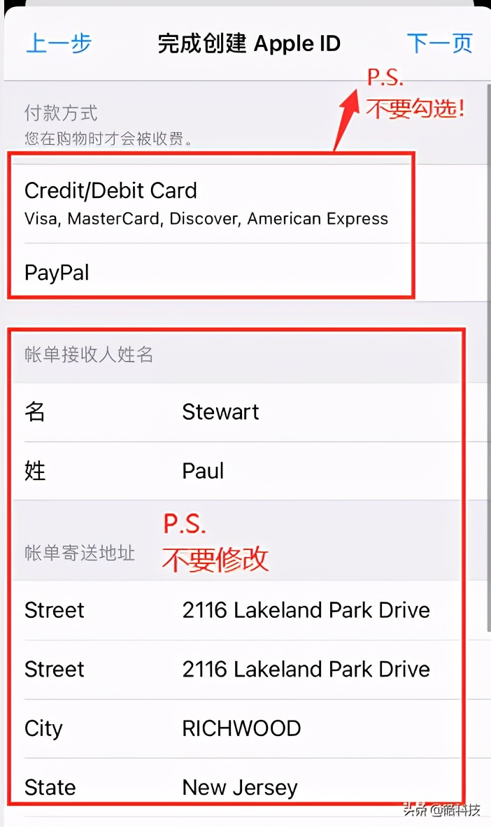 怎么注册自己的国外苹果appleid,appleid注册教程安卓