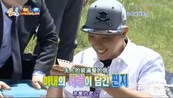 水晶男孩殷志源迪拜,殷志源吐槽水晶男孩