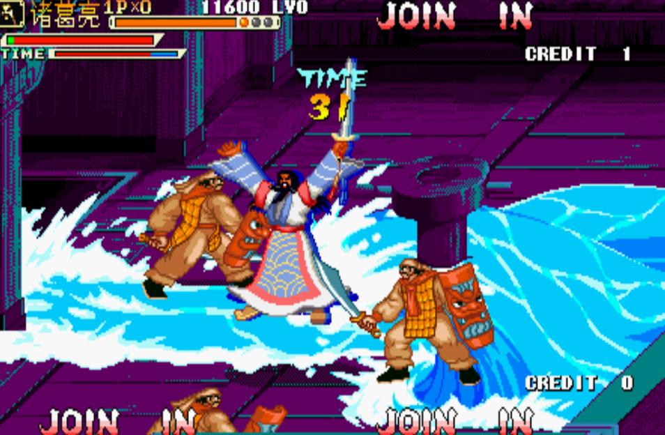 诸葛亮追风逐月怎么样才能打两招,街机游戏三国战纪诸葛亮