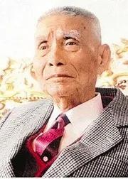 致敬何鸿燊,纪念赌王何鸿燊先生