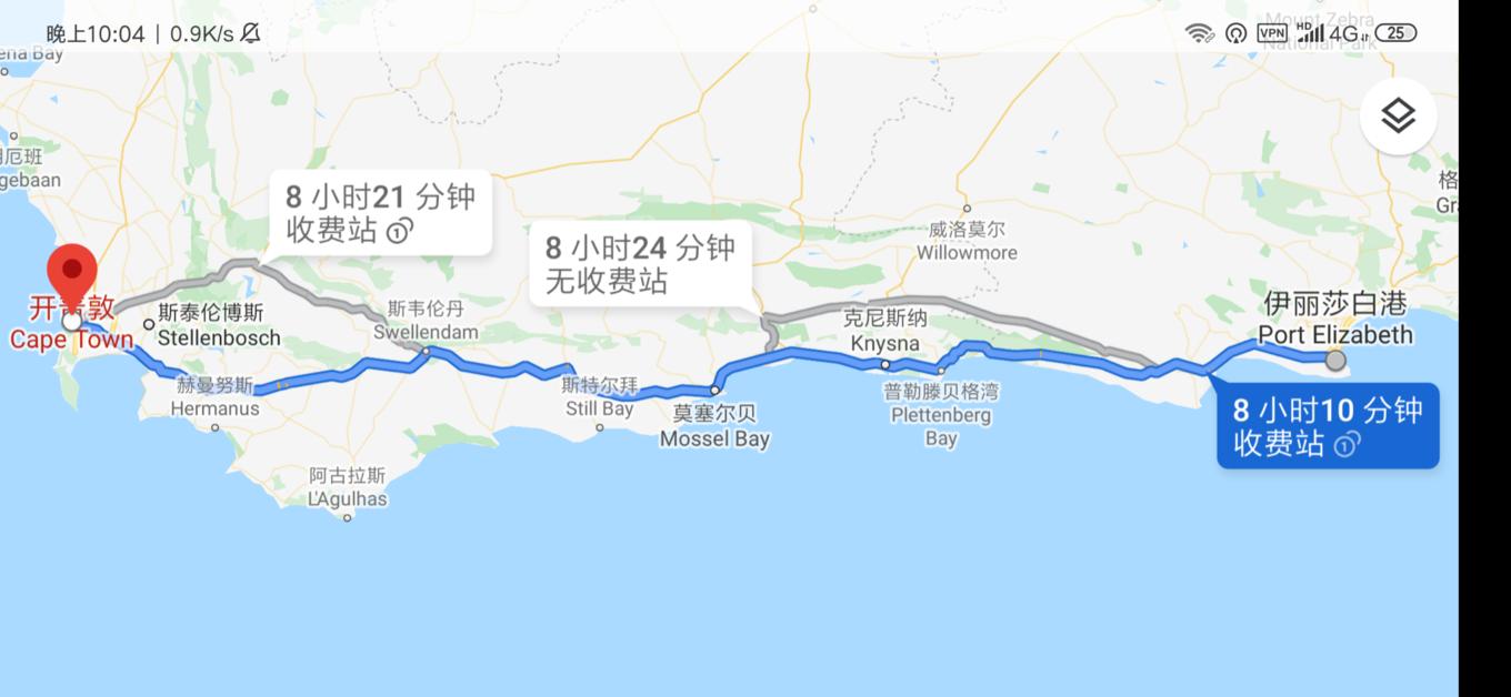 南非自驾游,南非自驾游最新