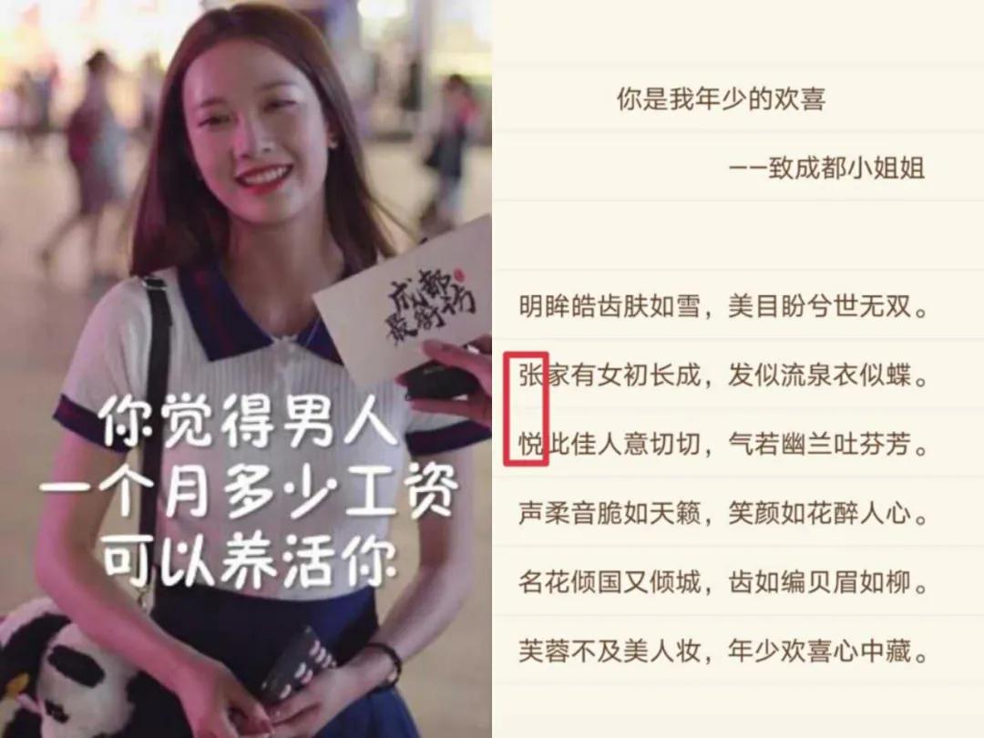 我是如何通过写作来赚够大学期间的生活费的？