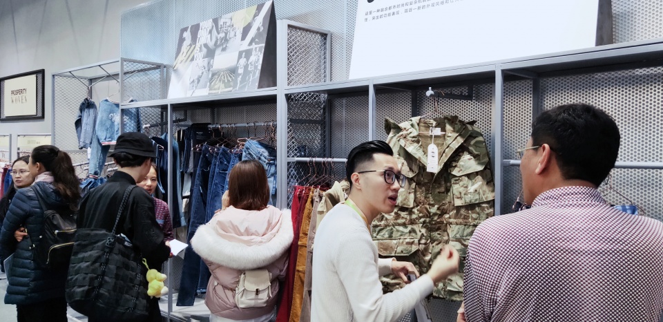 丹宁县北江纺织,丹宁北江纺织公司