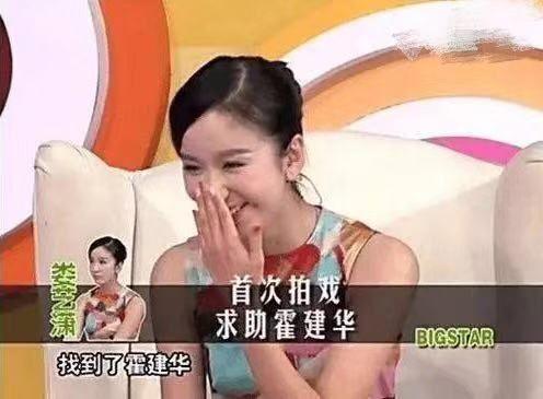 爱情公寓3发布会陈赫抱娄艺潇,王传君吐槽爱情公寓原话