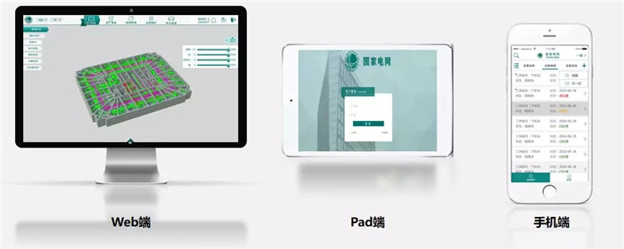 bim技术在上海的应用,bim技术研究中心的未来发展
