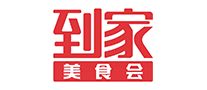 十大外卖平台2021外卖排行榜,2022外卖平台排行榜