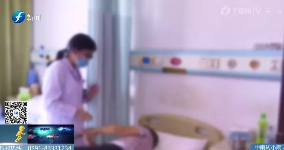 漳州一女子突然发热,漳州市多处出现发烧症状