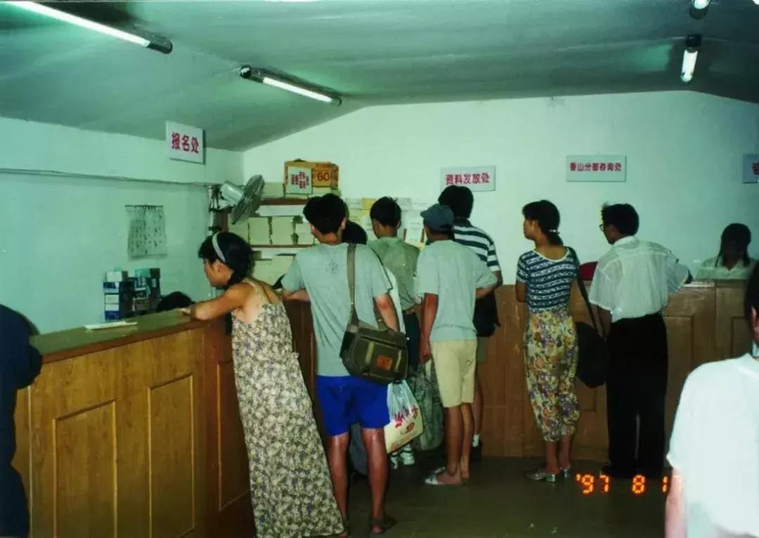 俞敏洪被抢劫始末,俞敏洪首次披露被绑架细节