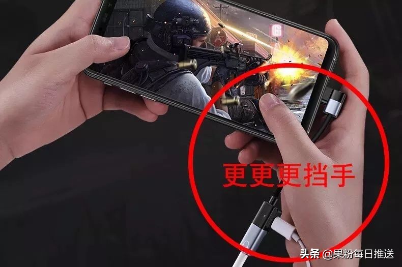 最好用的苹果转接头,给大家推荐一款苹果转接头