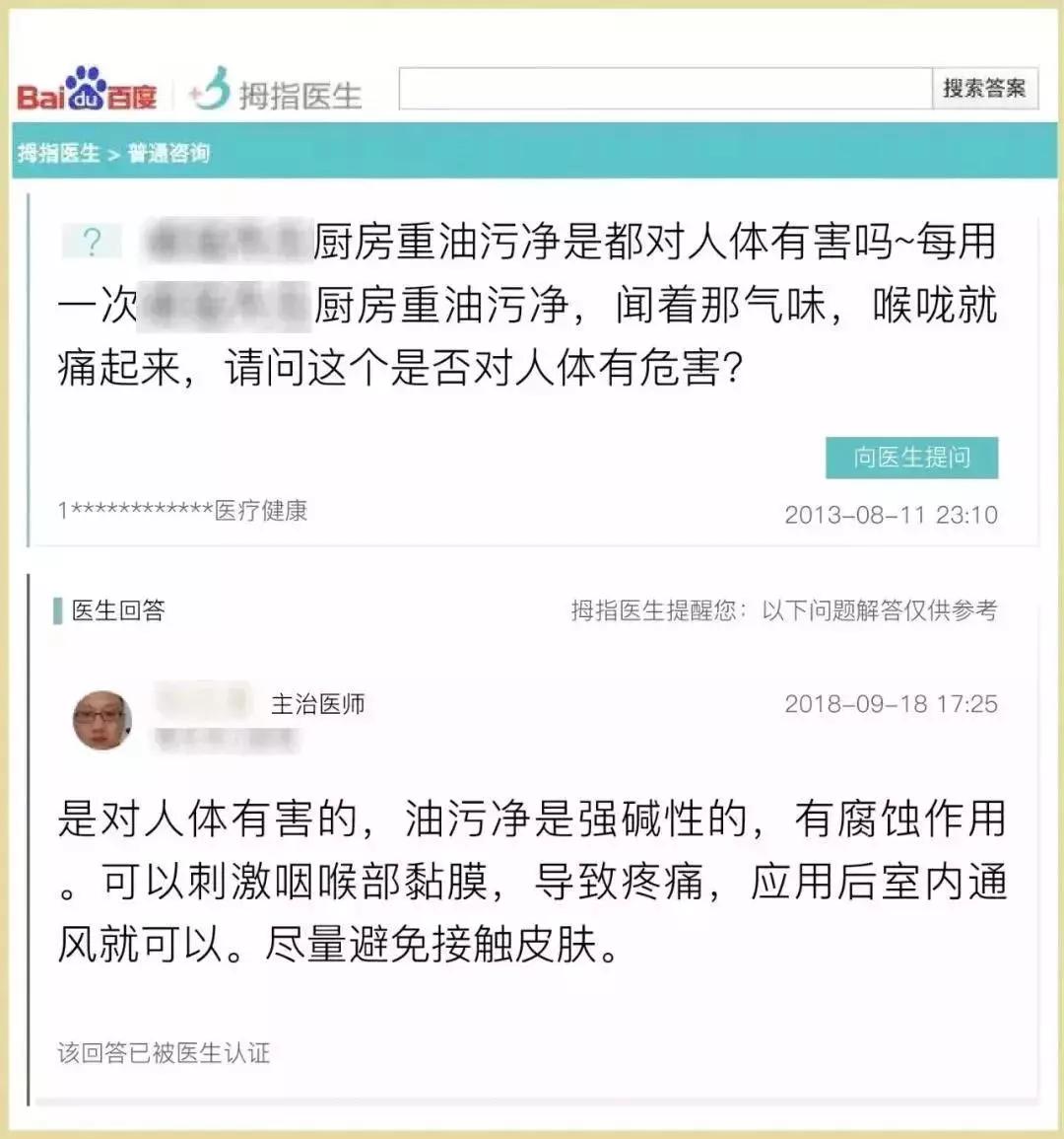 手持蒸汽清洁机,140℃高温高压去污渍,轻松满足家庭清洁需求