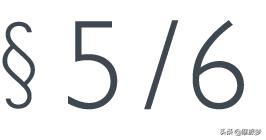 我这个乡下女孩，在陆家嘴轻奢店打零工