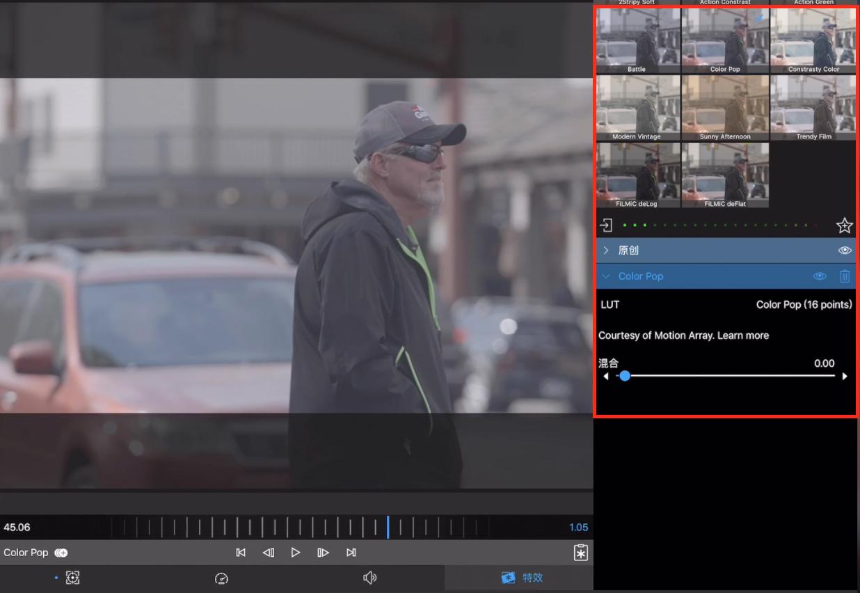 lumafusion能游戏剪辑吗,procreatedreams和lumafusion