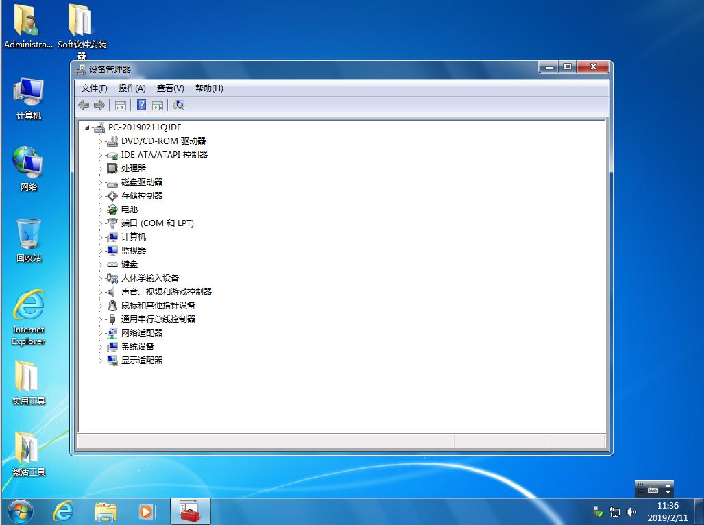 ghost装系统全过程,ghost装系统的详细步骤