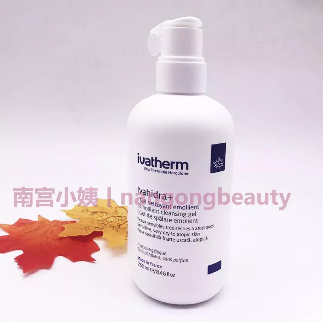 换季脸颊泛红长痘用什么,一换季脸就泛红起皮长痘