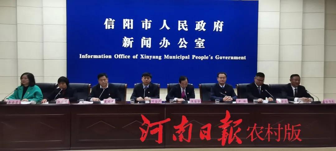 固始脱贫,脱贫攻坚逐梦小康