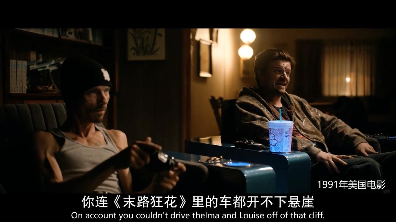 绝命毒师电影续命之徒时间线,续命之徒绝命毒师电影解读