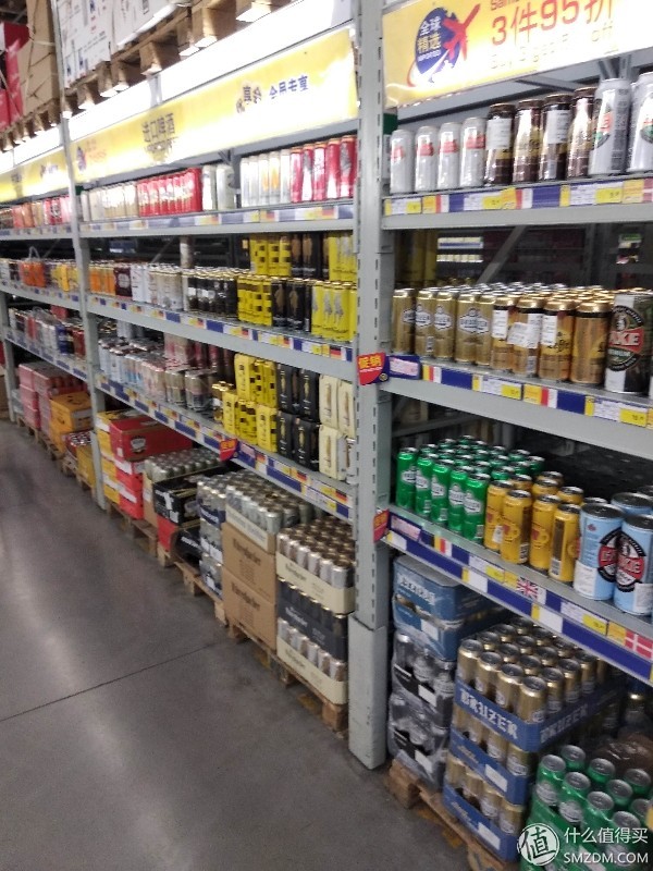 麦德龙会撤销中国市场吗,风传百货商店