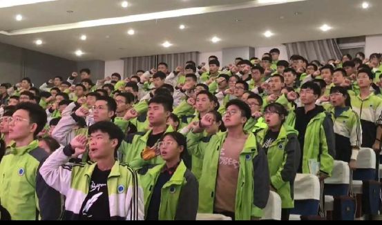 聊城一中期末表彰大会,定远二中高三期中考试表彰大会