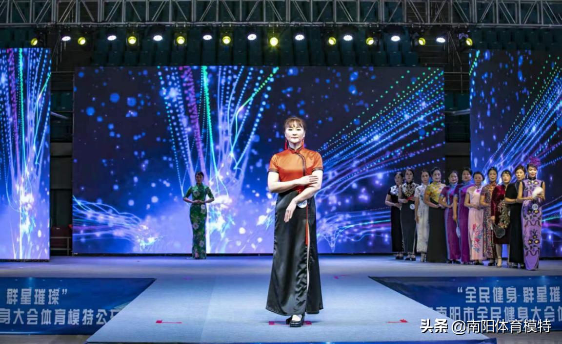 2019年南阳市全民健身大会,2021南阳全民健身大会比赛