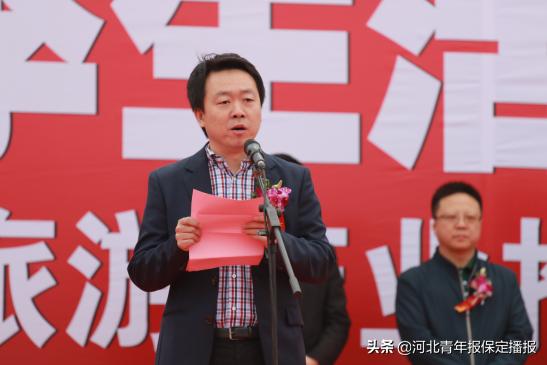 保定春博会,2019年3月保定踏青节暨经贸洽谈会