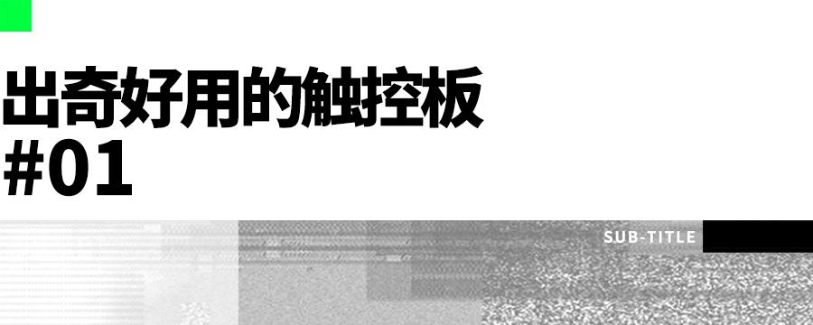 ipadpro给你极致的平板体验感,ipadpro2017和2018ipadpro