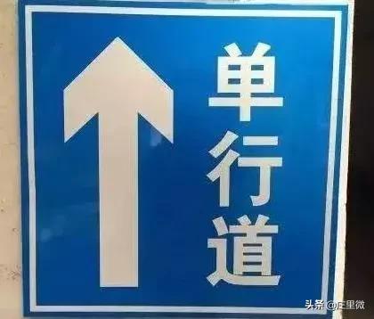 庄里镇限行通知,庄里限号最新通知