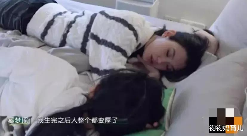 奚梦瑶发文谈及产后抑郁,奚梦瑶谈产后抑郁视频