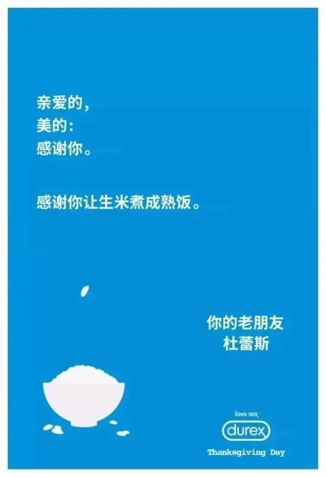 快速获客100个营销方案,吃多少送多少活动营销方案