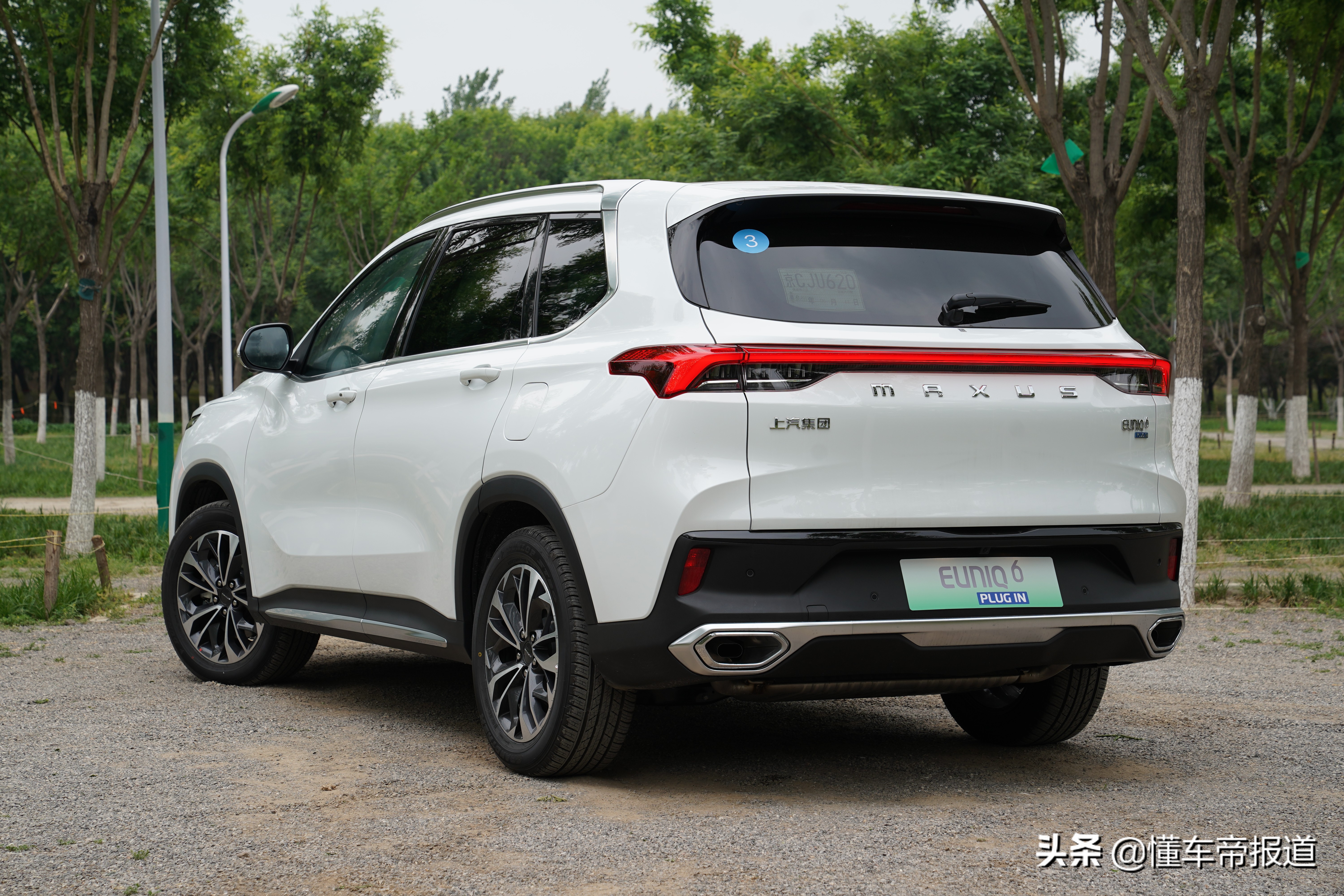 上汽混动maxus5,上汽maxus新车型euniq6