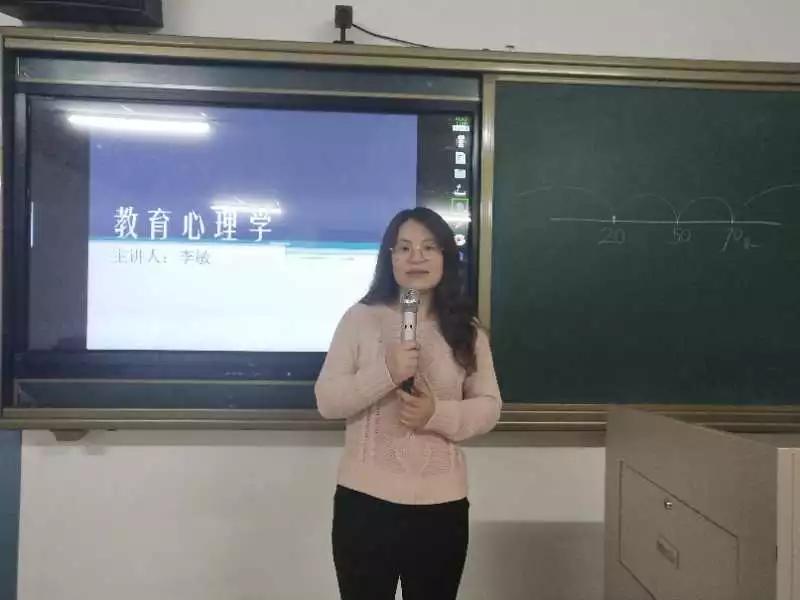 新学期课程延续公告,大学线上选修课去哪儿上