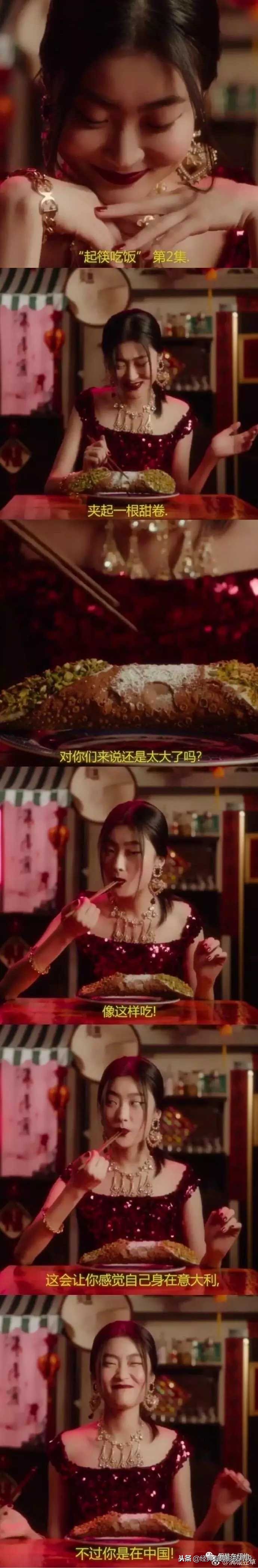 杜嘉班纳dg说明了什么,dg杜嘉班纳旗舰店视频